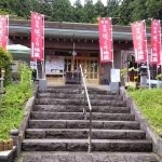 等泉寺