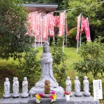 等泉寺